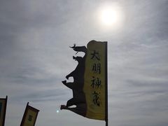 -水洞沟旅游区