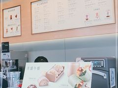 -星巴克(三亚海棠湾国际免税城店)