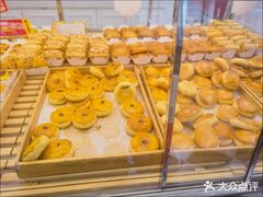 -味多美蛋糕(京旺家园店)
