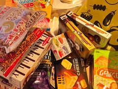 -DON DON DONKI(名珠城店)