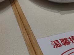 -喜家德虾仁水饺(麒麟社店)