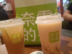 -仪征宝能环球汇