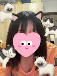 -杉影印象日式烫染專門店