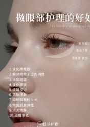 -克丽缇娜