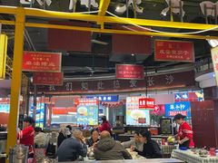 -彭耕记猪油炒小菜(吉联mall店)