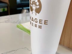 -霸王茶姬(南强街店)