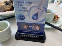 -五谷芳乳鸽王(海景店)