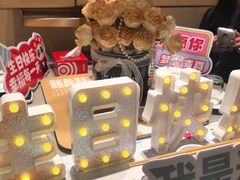 -海底捞火锅(苏宁生活广场店)