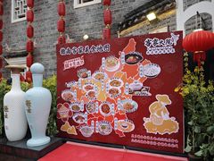 -客家大院·非遗赣南客家菜(郁孤台店)