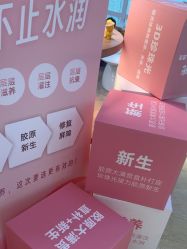 -JUVA郑州欧华医疗美容医院