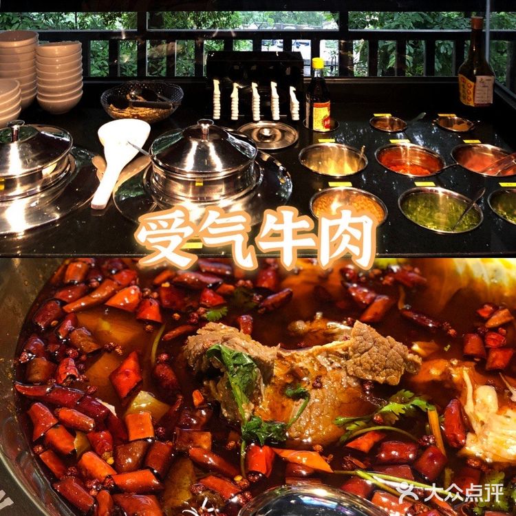 重庆美食攻略来|让你体验本地生活快乐