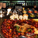 重庆美食攻略来｜让你体验本地生活快乐