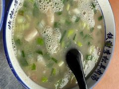 -铁谢李松祖传羊肉汤馆