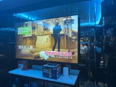 -冰城小镇音乐串吧·聚会餐厅(百子湾店)