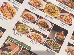 -渔舟意·湖南家宴(萝岗纳金城店)