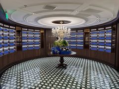 -CHARLIETOWN红茶公司(南京万象天地店)