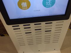 -金铂广场(龙归店)