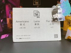 -JPG coffee(广州体育西店)
