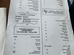 -FISH&POTATO Cō(地中海美食 万象城店)