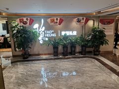 等位区-稻香酒家·34年老字号·港式粤菜(侨光店)