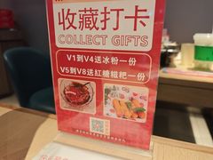 -鱼酷活鱼烤鱼(雨花客厅店)