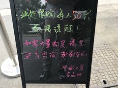 -胥城大厦-胥香自助餐厅
