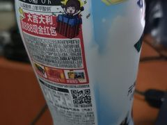 -潮发潮汕牛肉店(龙洞店)