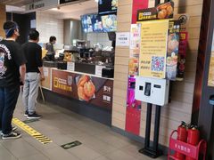 -麦当劳(祈年大街店)