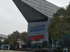 -西安航空职业技术学院航空科技馆
