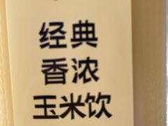 -肯德基(彩德城店)