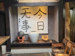 -素描餐厅(灵隐天竺店)