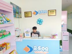 点击看大图 -常贝大健康·小儿推拿(新世界店)(东正·moco新世界店)