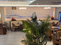 -紫藤园·天目湖大鱼头(南山竹海店)