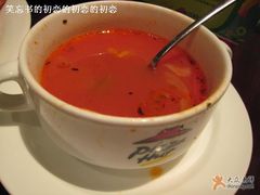 蔬菜汤-必胜客(上海新南方商城PH店)