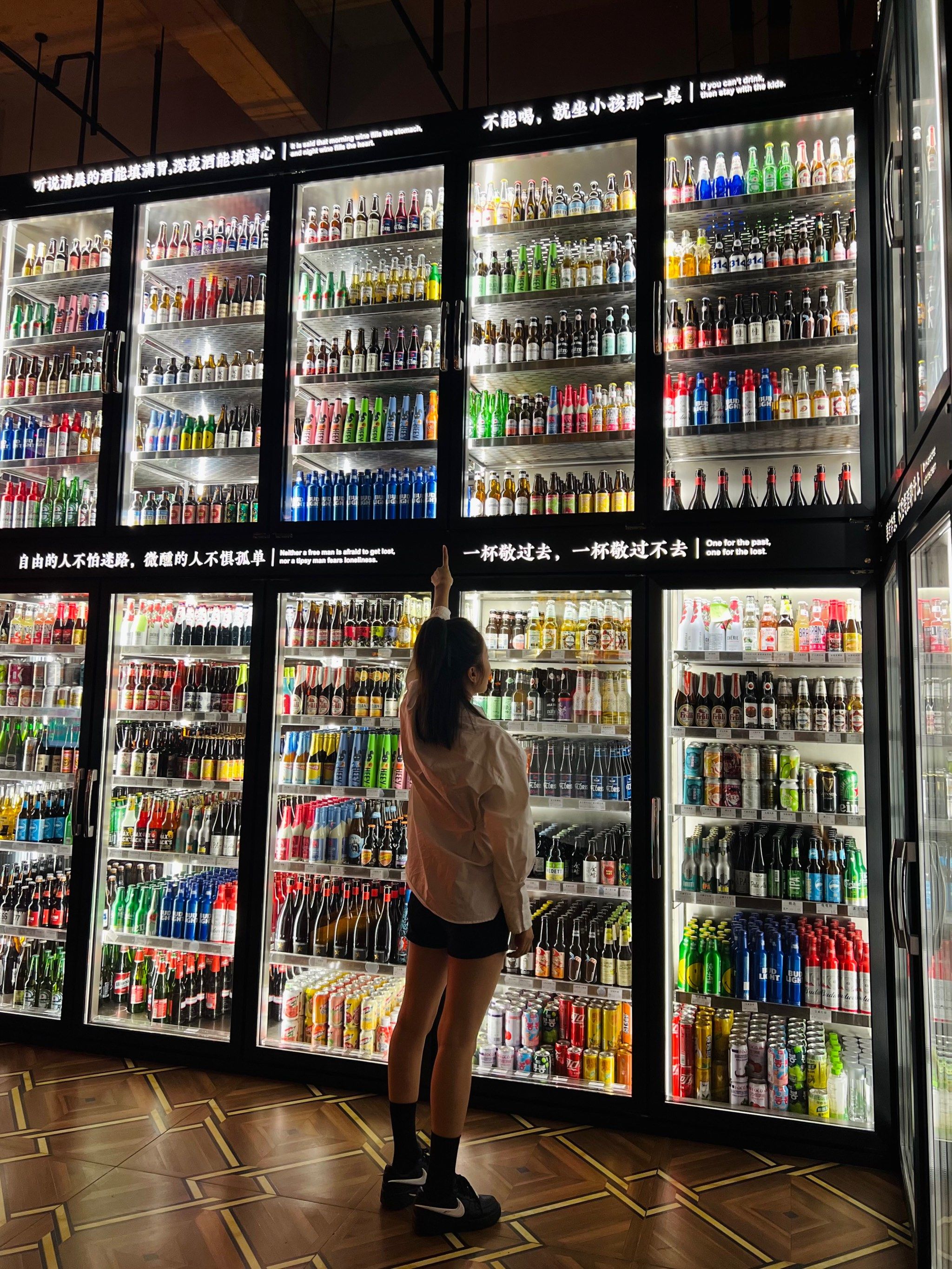 大啤酒柜的快乐哈哈哈哈 不能喝就做小孩那一桌