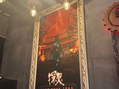 -樊笼真人密室逃脱(江南西店)