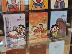 -上海神旺大酒店