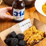 国民面馆卖酒了！华北首家独宠天津！