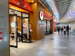 -阳阳中国饭(北京荟聚店)