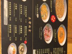 -南小蟹手工點心(三里屯店)