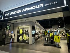 -砂之船奥特莱斯(合肥店)