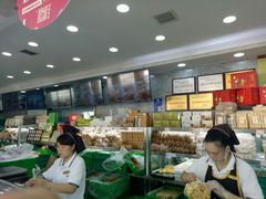 -闻酥园(青羊区人民中路店)