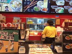 -和合谷(北新桥店)