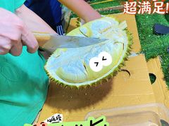 -曼阁市场水果批发市场