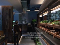 -大龙燚·旷野鲜火锅(广州首店)