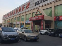-健龙森俱乐部·游泳·健身·羽毛球综合体育馆