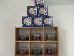 -椿风·养身茶饮(吉大店)