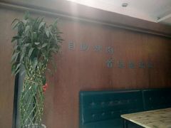 -格瑞欧海鲜自助烤肉火锅(光彩店)