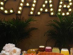-岔巴精酿啤酒餐吧(南屏街店)