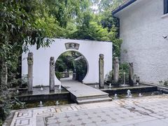 -和平官邸·花园餐厅(武定西路店)
